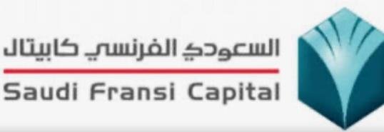 السعودي الفرنسي