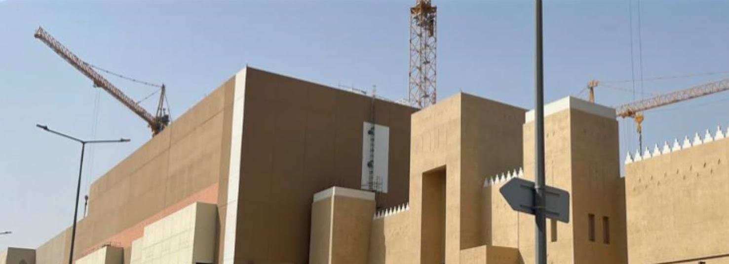 مجمع الأفنيوز (الرياض)