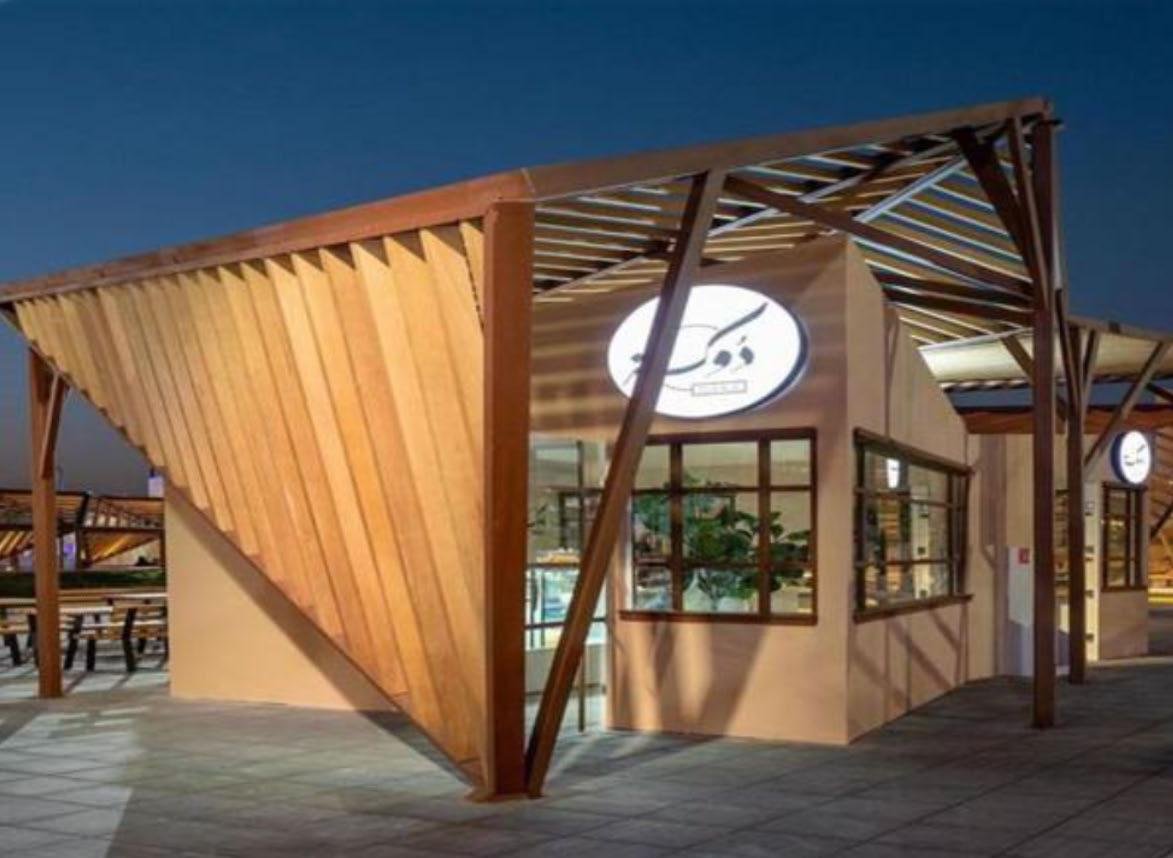 موسم الرياض والدرعية