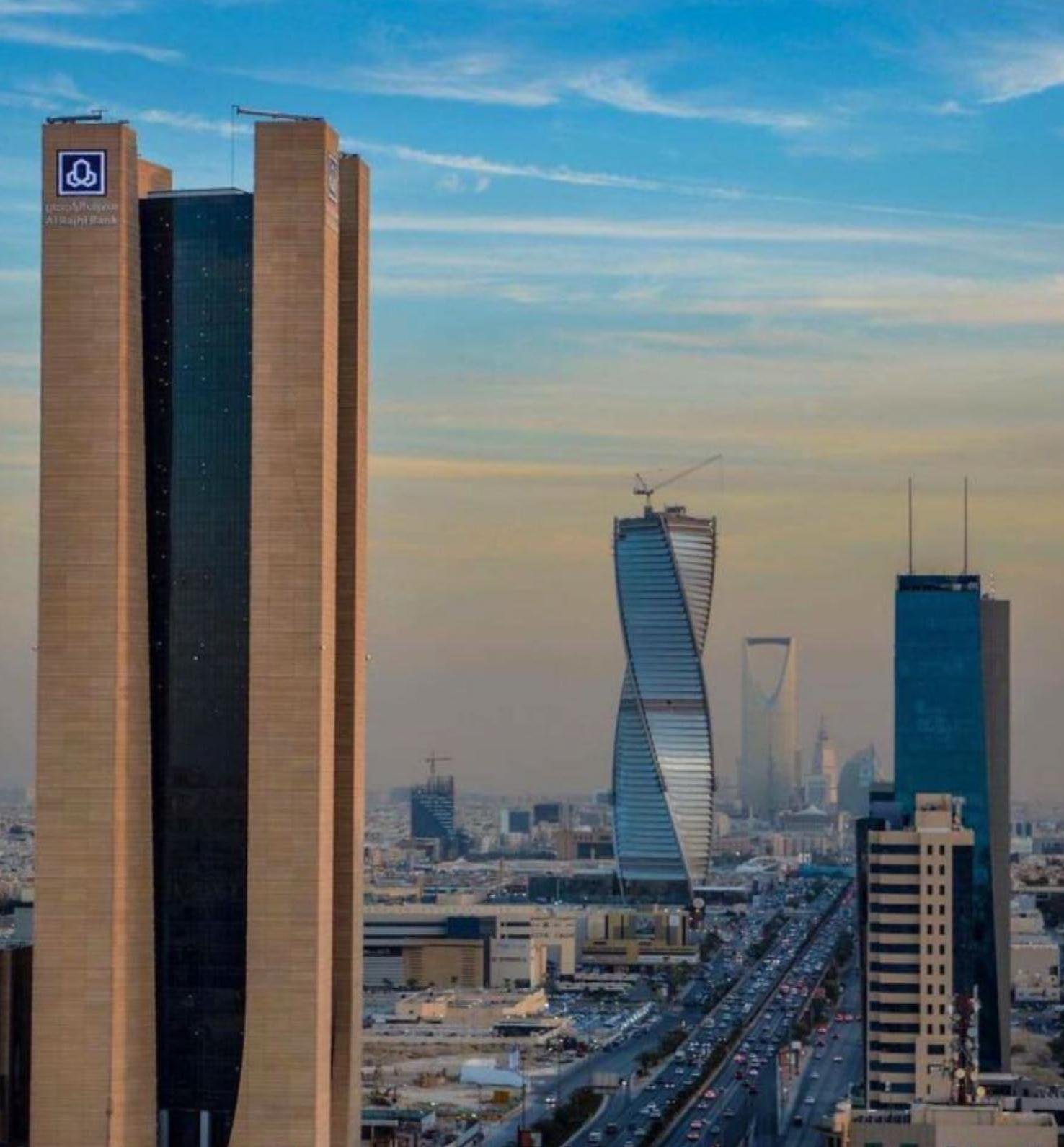 بنك الراجحي