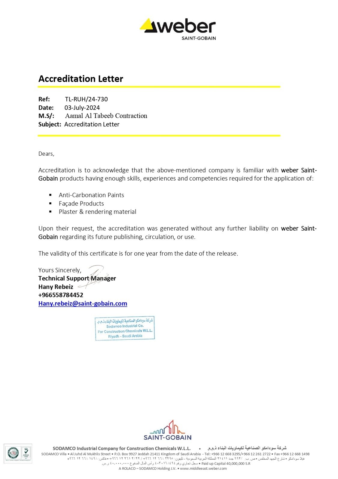 certificate4