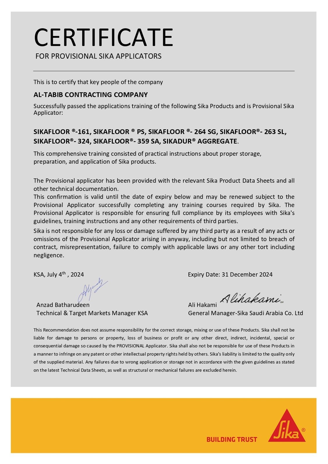 certificate6