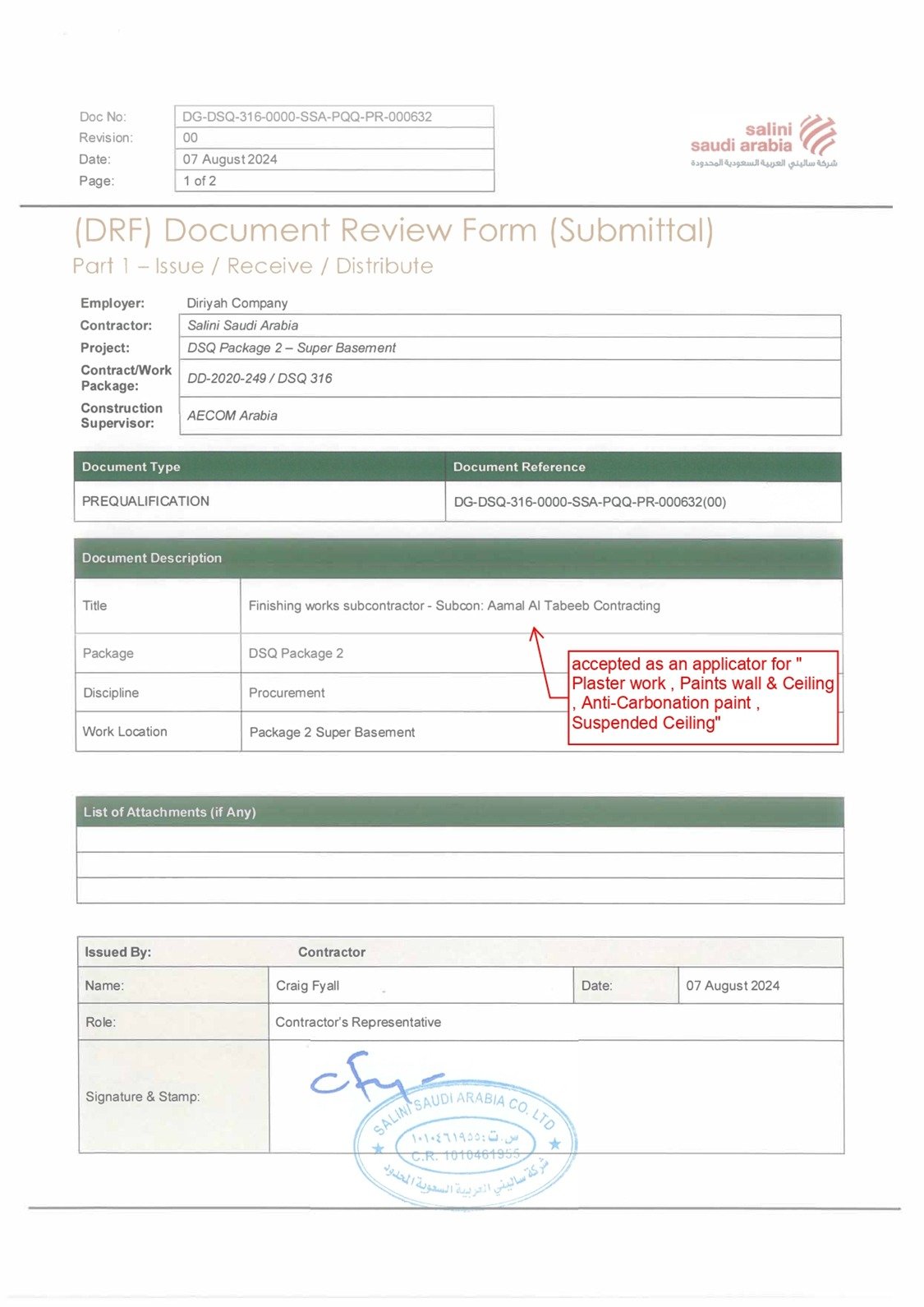 certificate16
