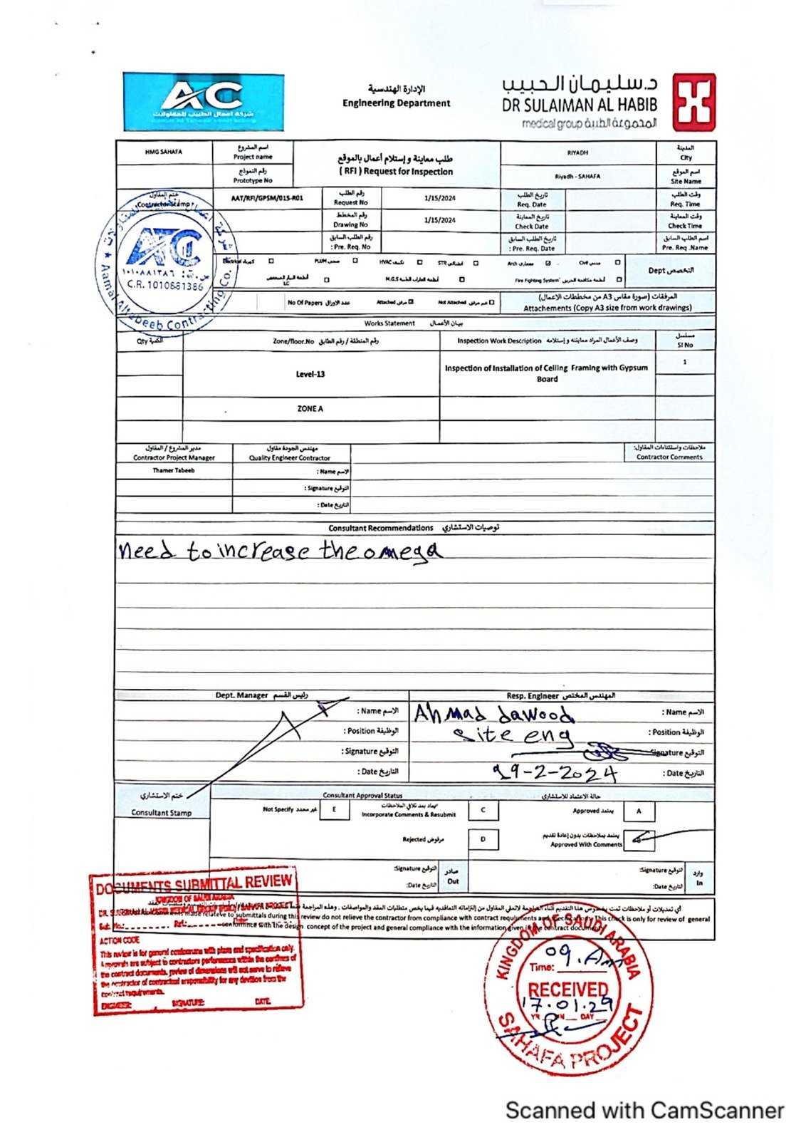 certificate23