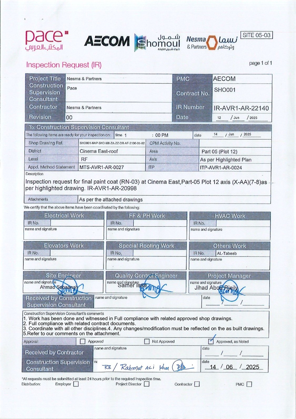 certificate22
