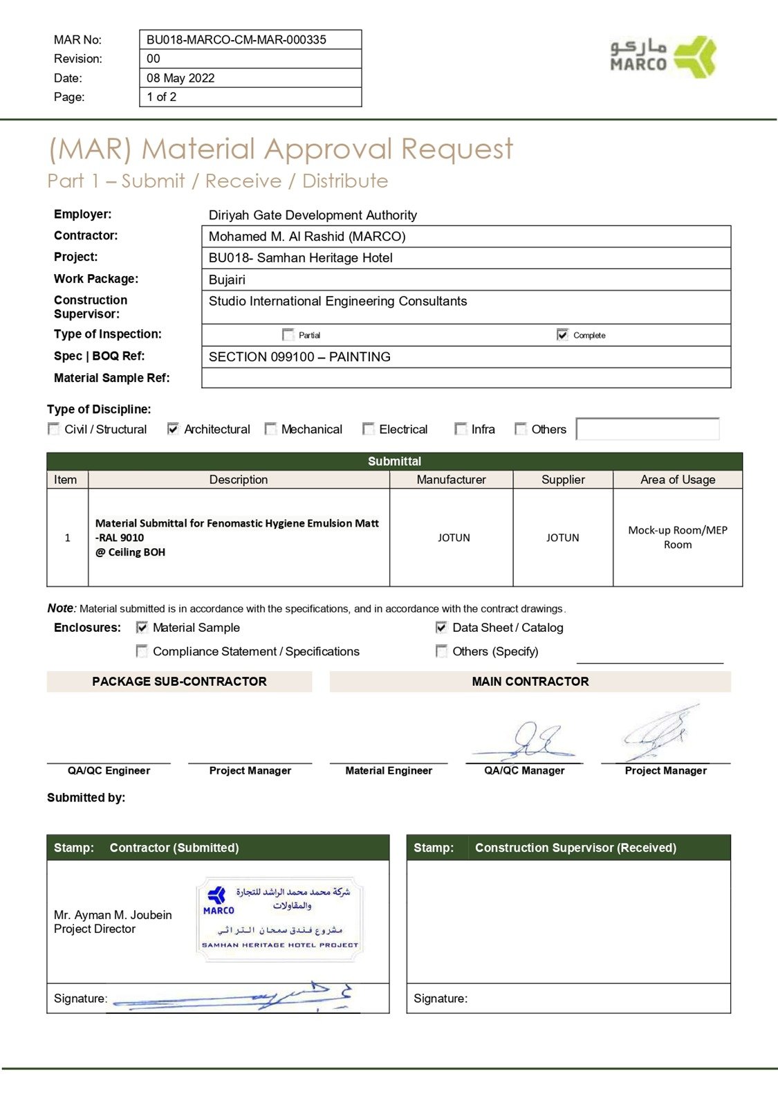 certificate24