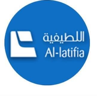 اللطيفية