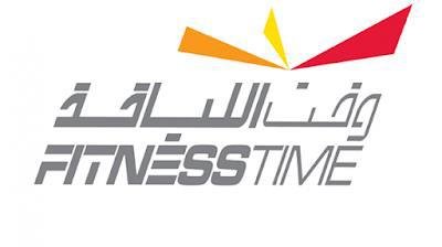 Fitness Time