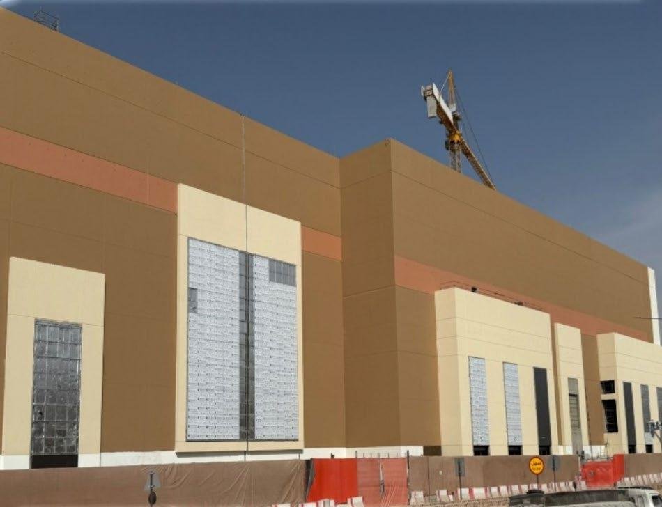 مجمع الأفنيوز (الرياض)