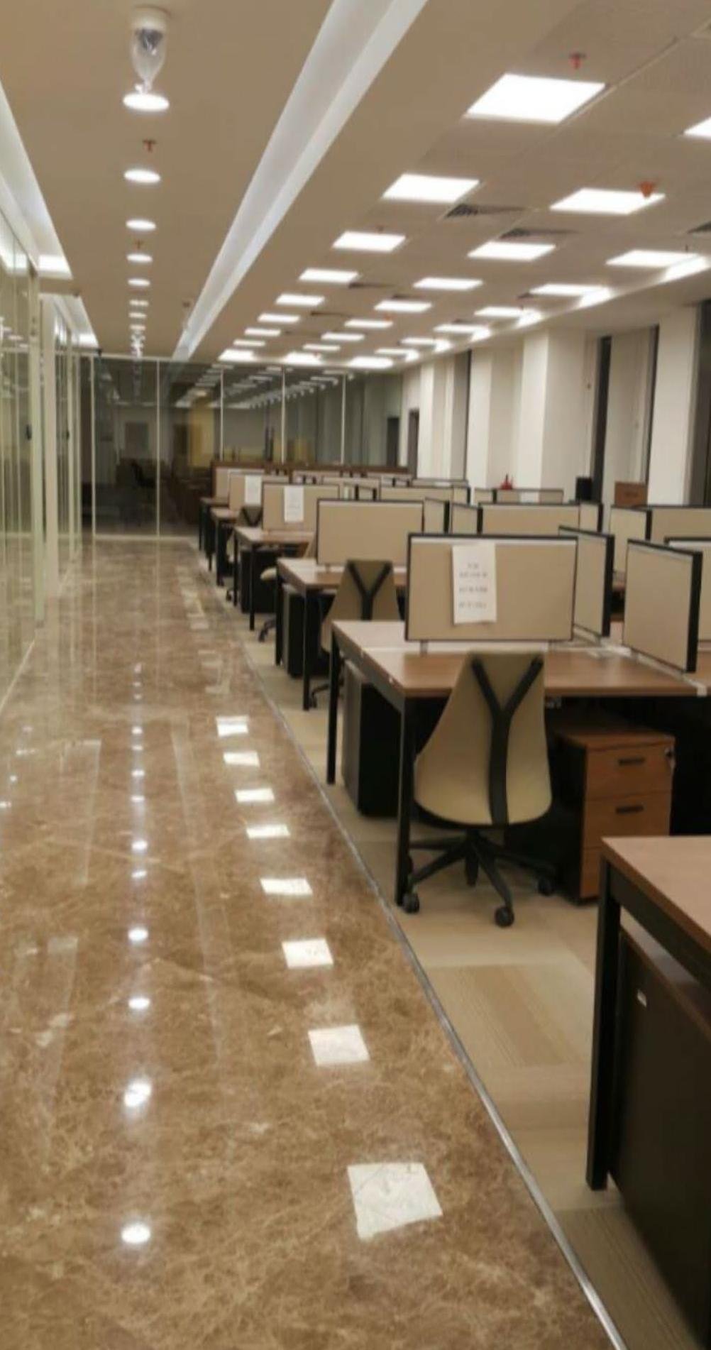 البنك السعودي الفرنسي (المربع، الرياض)