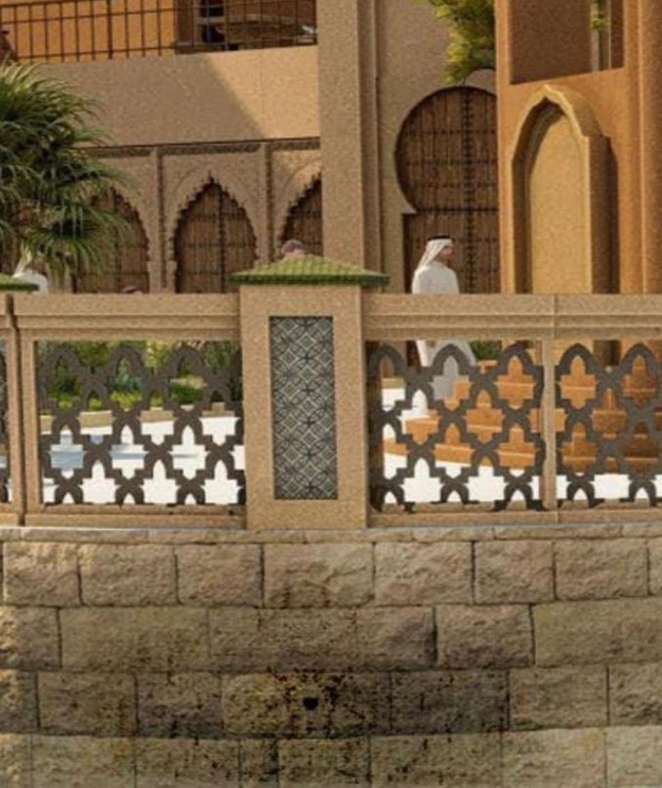 حدث الرياض