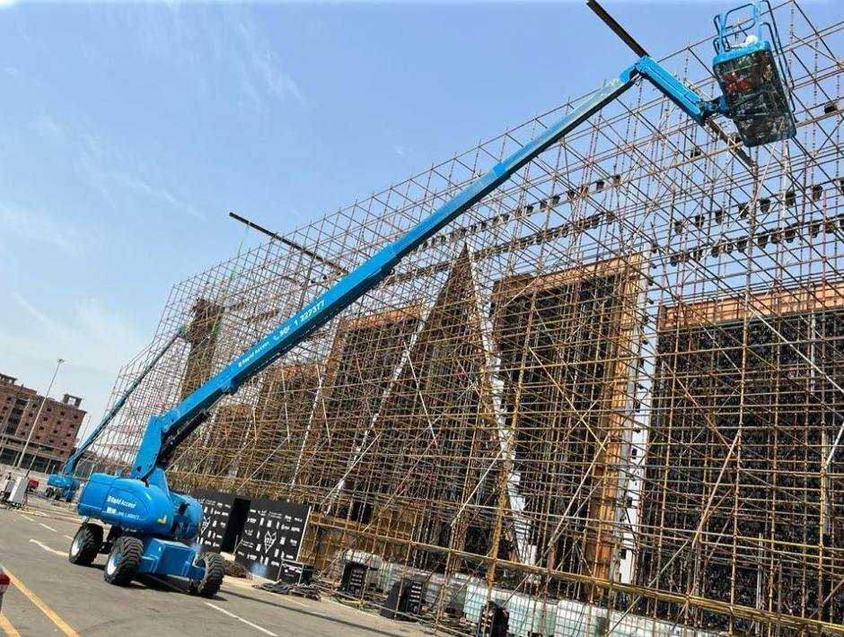 حدث الرياض